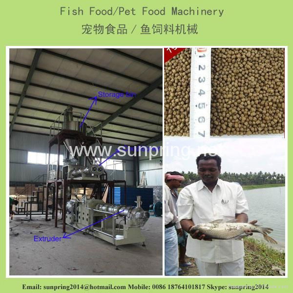 Fish Feed Making Machine SP85 SP (China Manufacturer) Food