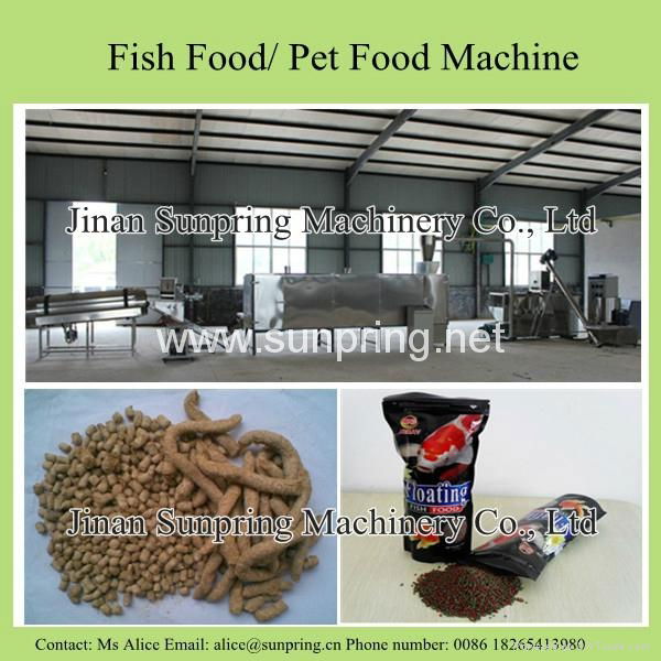 Fish Feed Making Machine 4