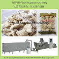 Textured Soy Protein Making Machine 4