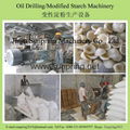 Modified Starch Making Machine For Oil Well Drilling 2