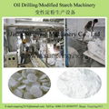 Modified Starch Making Machine For Oil Well Drilling 3