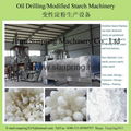 Modified Starch Making Machine For Oil Well Drilling 4