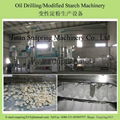 Modified Starch Making Machine For Oil Well Drilling 6