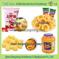 Machine to Make Corn Puffs Snacks 4