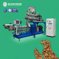 Dog Cat Food Extrusion Machine