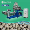 Steam Fish Feed Pellet Production Line 1