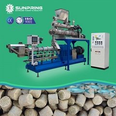 Steam Fish Feed Pellet Production Line