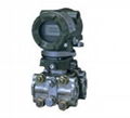 Yokogawa EJA110A Differential Pressure Transmitter