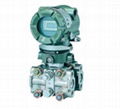 YOKOGAWA Draft Range Differential Pressure Transmitter EJA120A 2