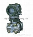 EJA440A pressure Transmitter 2