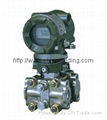 EJA440A pressure Transmitter 3