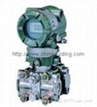 YOKOGAWA Draft Range Differential Pressure Transmitter EJA120A 5