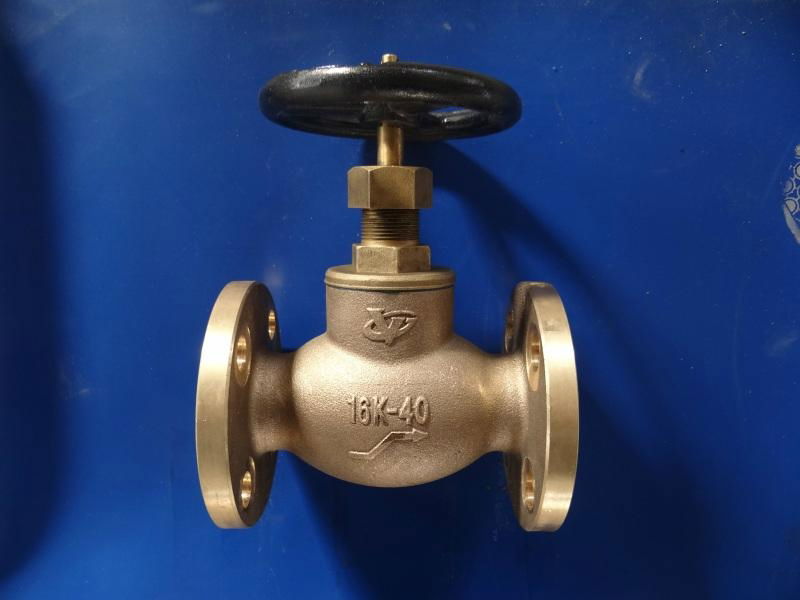 Bronze Marine Valve JIS F7301 2