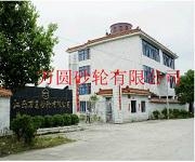 东莞市长安万研磨具五金店