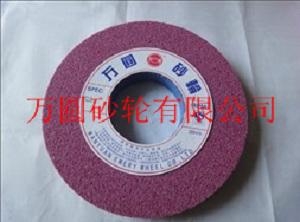 廠家直銷紅色氣孔砂輪