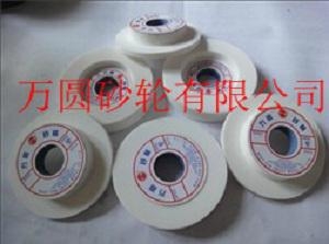 廠家直銷紅色氣孔砂輪 2