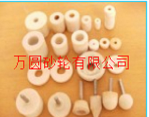 批發泰樂利砂輪 4