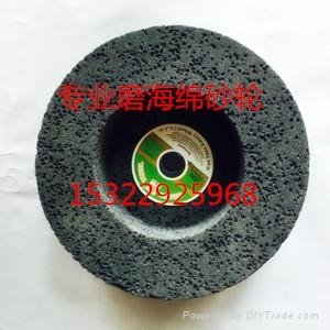 廠家批發磨海綿粉撲的專用砂輪