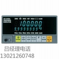 日本AND AD4401 显示器 AD4401A仪表 完美升级