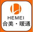 郑州市合美商贸有限公司