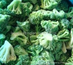  frozen broccoli cut