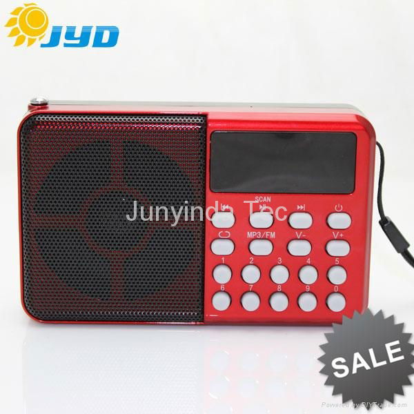 A12 Cheap FM Radio with Micro SD Card Mini Speakers