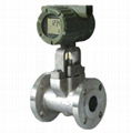 Yokogawa Digital YEWFLO vortex flowmeter