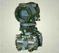 New arrival good quality YOKOGAWA EJA Pressure Transmitter 110A