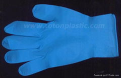 Malaysia Nitrile Gloves