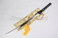 Wholesale - Manga Sword "Metal Gear Rising: Revengeance" Video Game Sword