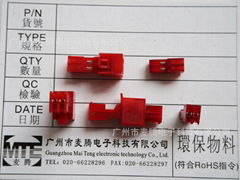 TE/AMP/Tyco 3-643819-4 3-643819-7 3.96 pierce type connector