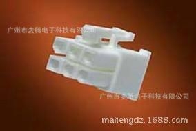 Molex 3901-2040,39-01-2040, 39012040