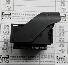 vw 077906379A 電控單元/BEST 發動機總線外殼