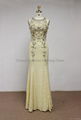 K2004    Sleeveless Lace Chiffon Beaded