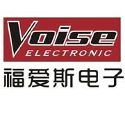 Voise electronics.limited