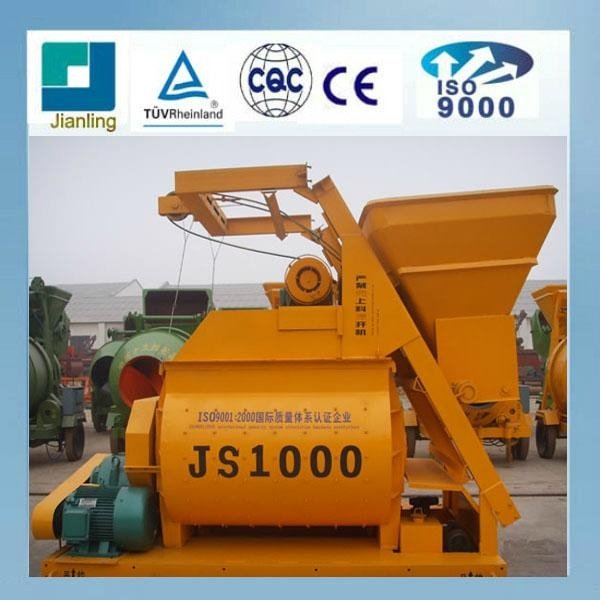 Concrete mixer with better price