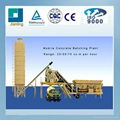 kinds of concrete batching plant 2