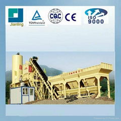 concrete batching machine  