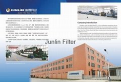 Changzhou Junlin New Material Nets Co., Ltd