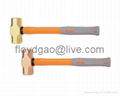 Non-Sparking Non-Magnetic Safety Sledge Hammer For Hazardous ATEX Ex Zones