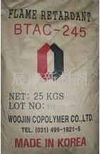 PC加纖專用無鹵阻燃劑 3