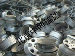 Aluminium scrap