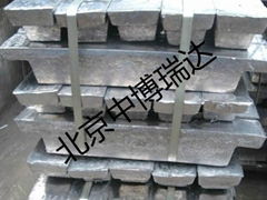 Lead Ingot