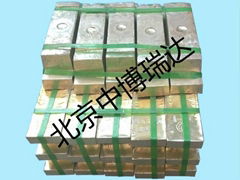 Tin ingot