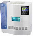 water washing air purifier 1