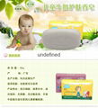 嬰儿護膚皂SOAP 5