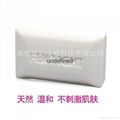 私密抗菌嫩白皂SOAP