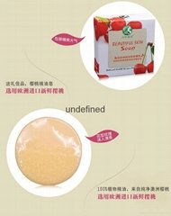 樱桃精油皂精品香皂
