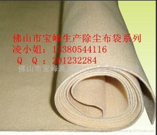 PPS高温除尘布袋PPS high-temperature dust bag 3