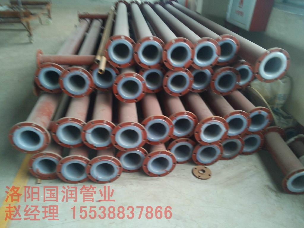 钢衬塑复合管 3